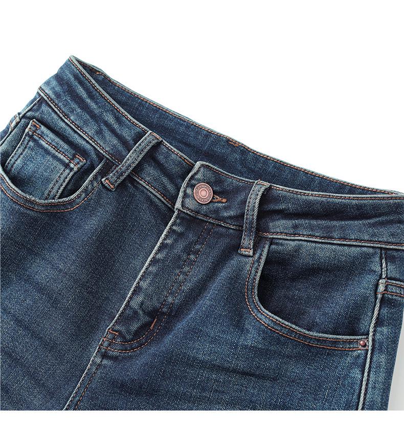 Nanyou Embroidered Velvet Cuff Slim Straight Jeans - Women's Winter Style