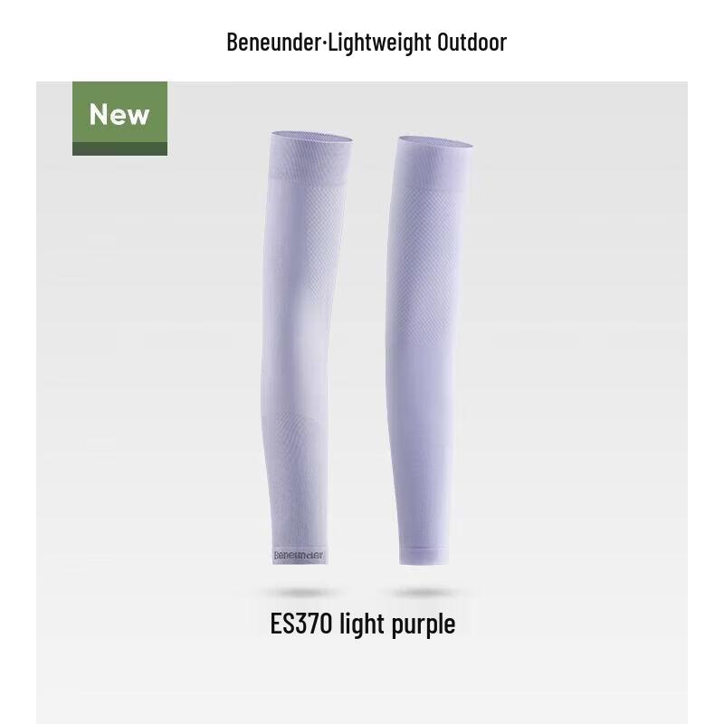 Beneath UV Protection Arm Sleeves ES370