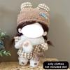 for 20cm Cotton Doll Plush Clothes Winter Outfit Lovely Doll Clothes Accessories for 20cm Plush Cotton Doll Dress UP DIY Toys
