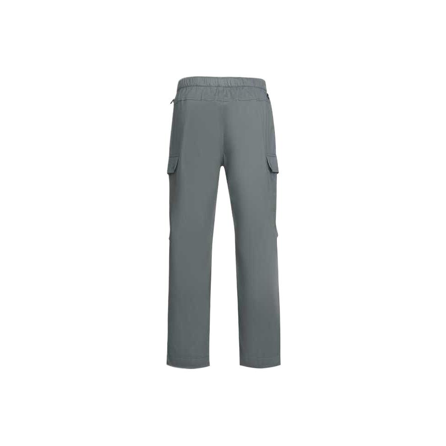 Under Armour Curry Solid Straight Leg Basketball Cargo Pants Men pants Clay-Green 6014300-709