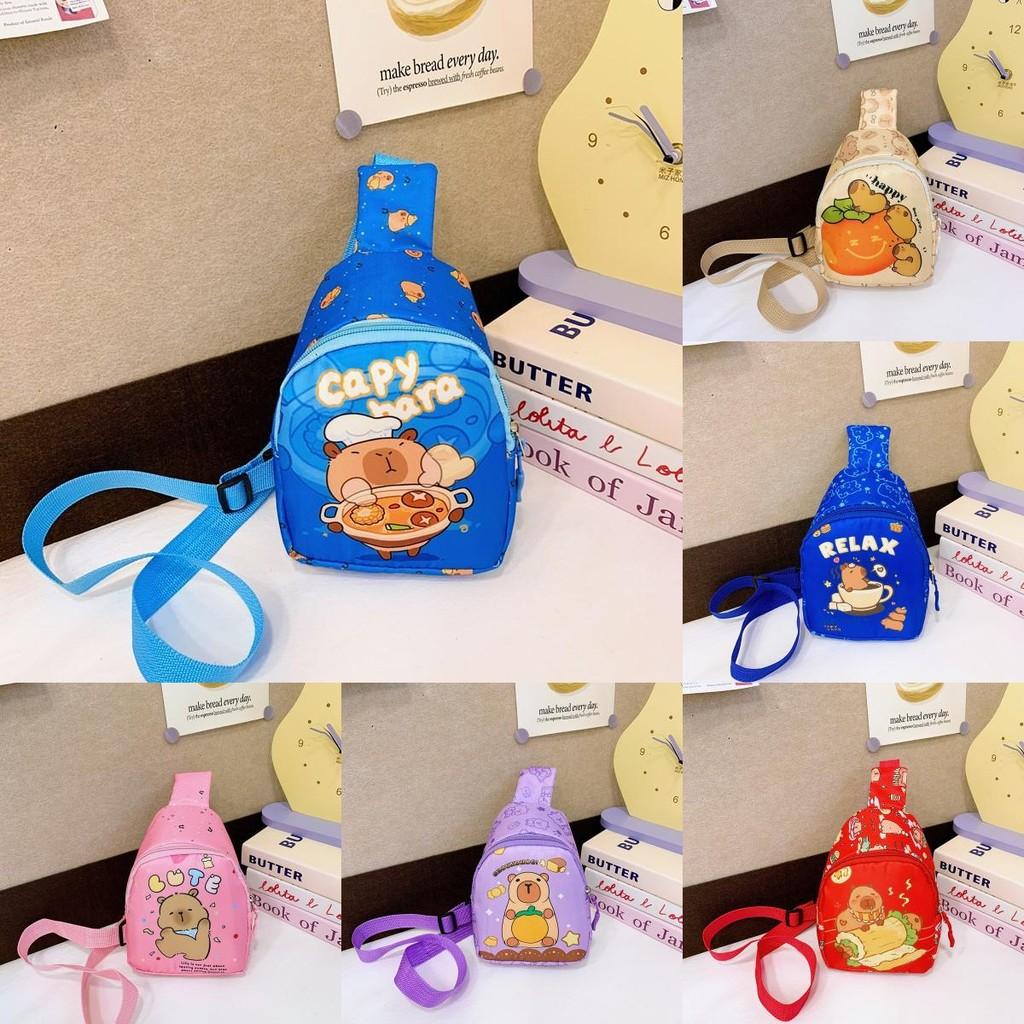 Toddler Cartoon Unisex Capybara Crossbody Bag Fun Design Daily Travel School