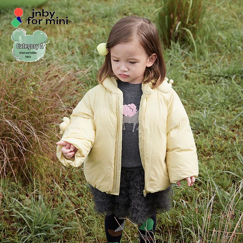 JNBY by JNBY Kids  Winter Down Jacket 100cm