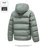 Men's Ultra-Light Hooded White Duck Down Jacket - Trendy Winter Wear