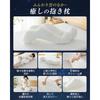 Housecover Body Pillow, Suitable for Pregnant Women (Side, Back, and Stomach Sleeping), Supports Shoulders, Neck, and Lower Back, Distributes Pressure