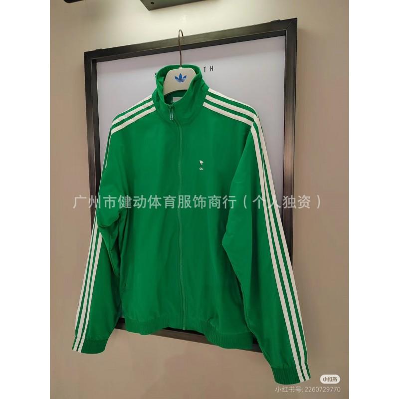 Men Women Lightweight Soccer Training Jacket Football Club Team Jersey Outerwear Fall Sportswear