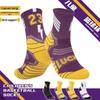 Youth Non-Slip Knee-High Basketball Socks - Breathable Combed Cotton for Big Kids and Boys