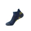 Men's Professional Quick-Dry Running Socks - Thick, Wear-Resistant, Anti-Slip Heel & Toe, All-Season
