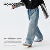 MOMOCO Boys' Casual Denim Jeans