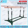 FENGTA Outdoor Pull-up & Parallel Bar Equipment