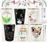 Tetsuro Okabe 2-Way Vacuum-Sealed Tumbler, Medium [Let's Make a Heart Together] 226-016