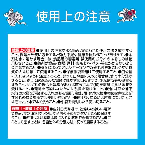 Ikari Disinfectant Drain Gyps Killer + More, 3-Pack [Insecticidal-Free] Foam Cleansing, Removes Slime, Eliminates Drain Gyps and Midge Larvae, Elimina