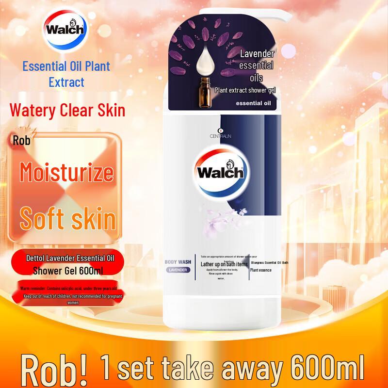 

Walch Plant Essence Essential Oil Shower Gel