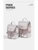 Misty Pink Crocodile Print Backpack & Crossbody Bag - 2023 Winter Collection