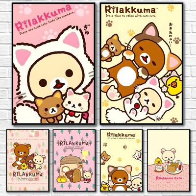 Uroczy Kreskówkowy Anime Rilakkuma Klasyczny Plakat HD 4K Samoprzylepny Druk na Ścianę Wodoodporny Wystrój Estetyczny do Domu Salonu Sypialni Baru