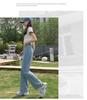Retro High-Waisted Wide-Leg Jeans: Women's Loose Fit, Plus Size, Floor-Length Casual Spring/Summer Pants