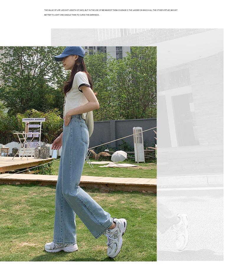 Retro High-Waisted Wide-Leg Jeans: Women's Loose Fit, Plus Size, Floor-Length Casual Spring/Summer Pants