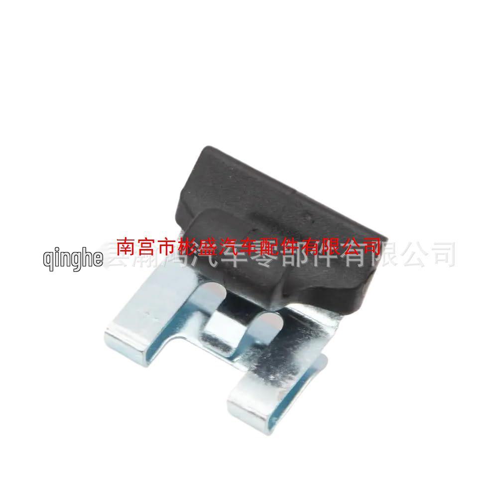 Window Curtain Bracket Clip for Auto Grand Scenic III and Scenic III