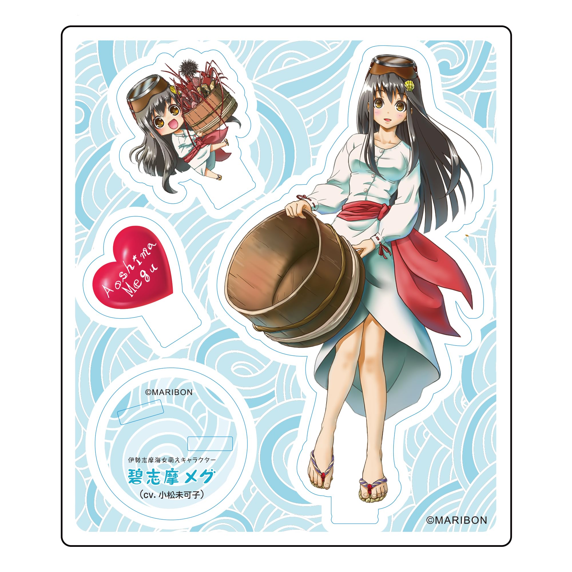 

Ama Version Aoshima Meg Acrylic Figure Set 95 x 110 3 mm thick Ama Culture Local Character [Official] mm, Ise-Shima синій