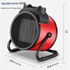 SAST Commercial Industrial Fan Heater