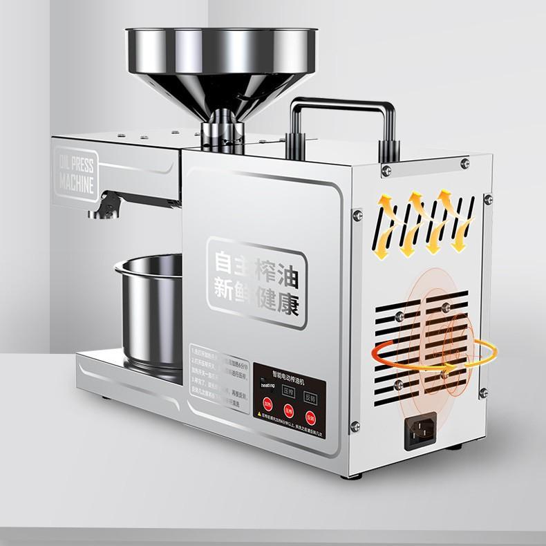 Shenmei B03 Automatic Home Oil Press - 304 Stainless Steel, Cold & Hot Press