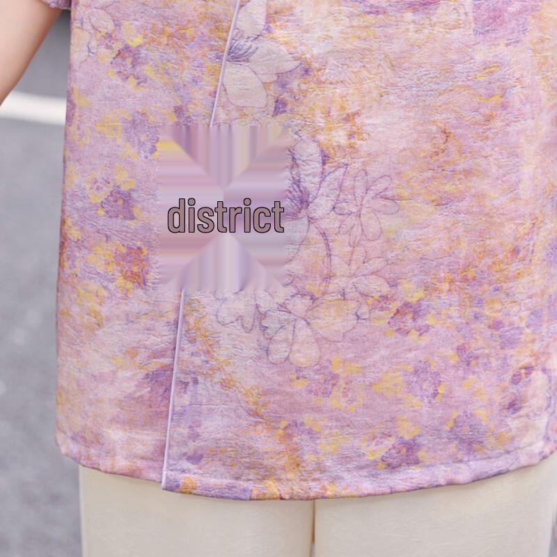 Yuzhaolin Mid-Aged Women's New Chinese Style Embroidered Blouse