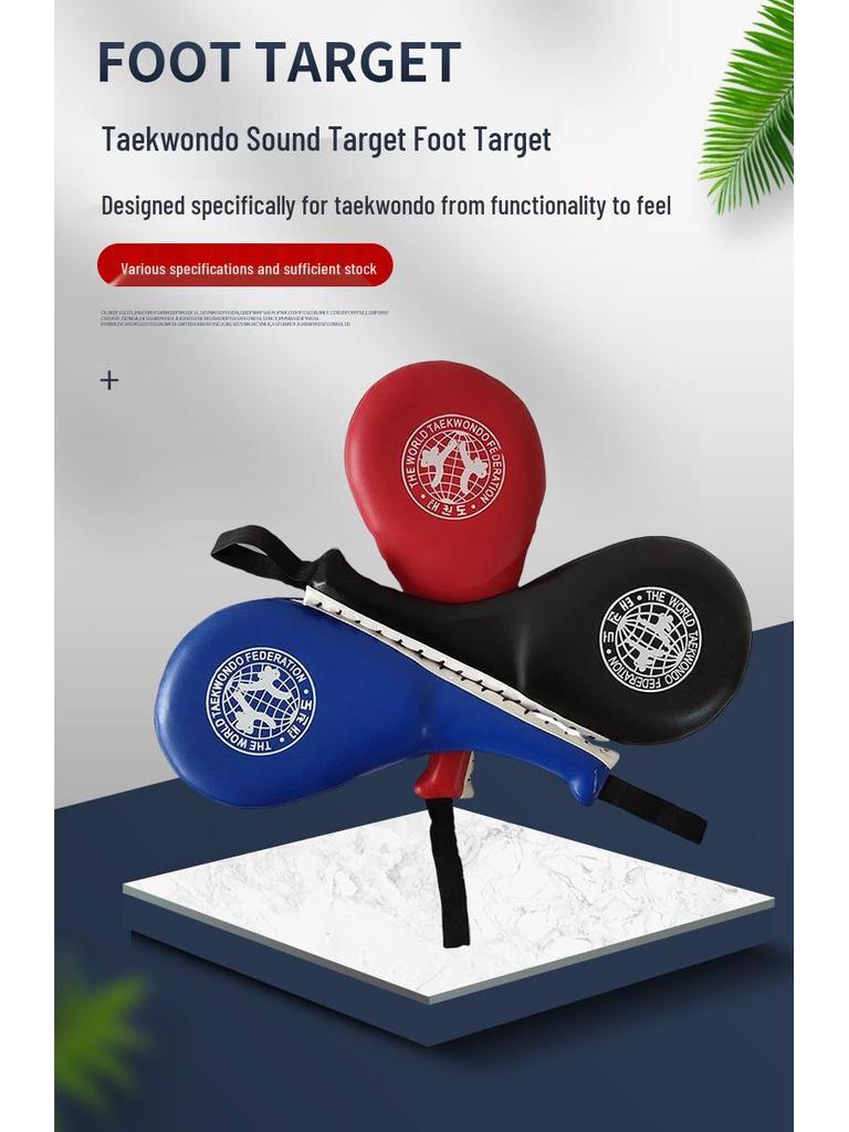 Taekwondo Training Target: Adult & Child Double Leaf Kicking & Hand Sound Target