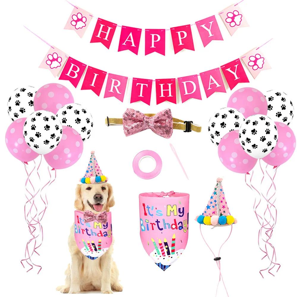 1 sett Rosa Hund Jente Bursdagsfestutstyr Hundepoteavtrykk Tallerkener Kopper Servietter Ballong Gratulerer med dagen Banner Kaketopp Dekorer