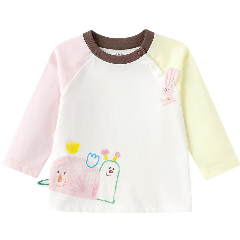 Balabala Kids' Pure Cotton Long-Sleeve T-Shirt