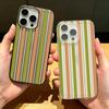 American Retro Color Strips Phone Case For Iphone 17 Air 16 15 14 Pro 13 12 11 Pro Max 16 Plus Shockproof Silicone Cover