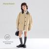 Mucmukn Girls' Plaid Patchwork Academy Style Windbreaker Jacket