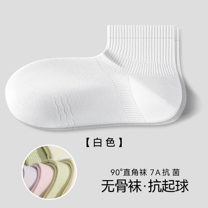 Right-angle socks for women, spring and summer, thin pure cotton short socks, women s mesh breathable, white boneless socks wholesale One size fits all белый