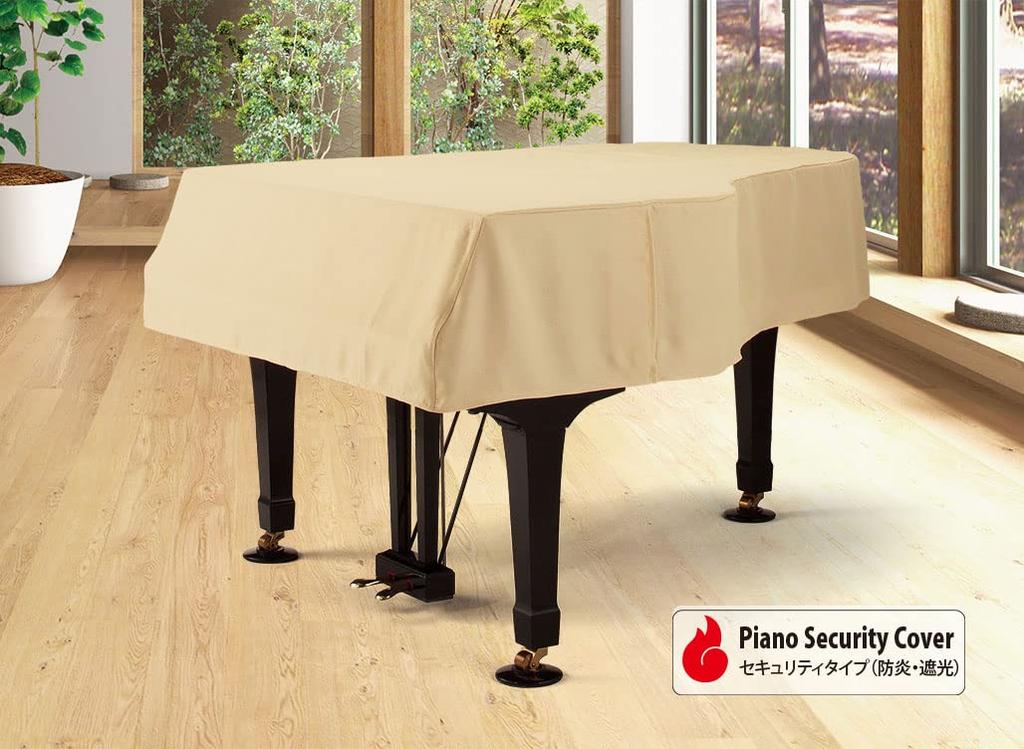 Alps Grand Piano and for Yamaha Made In Japan Cover, Fire-Resistant Light-Shielding, G-KF, A1,