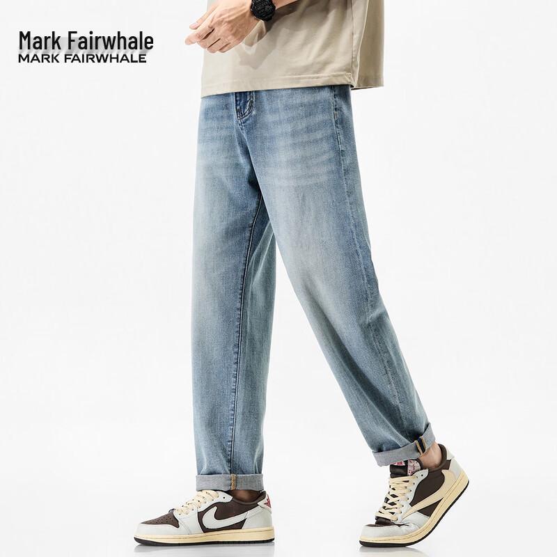 Mark Fairwhale Men's Tencel Blend Loose Straight-Leg Jeans