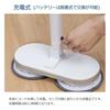 Cordless Rotating Mop Cleaner ZJ-MA21-WH Neo+