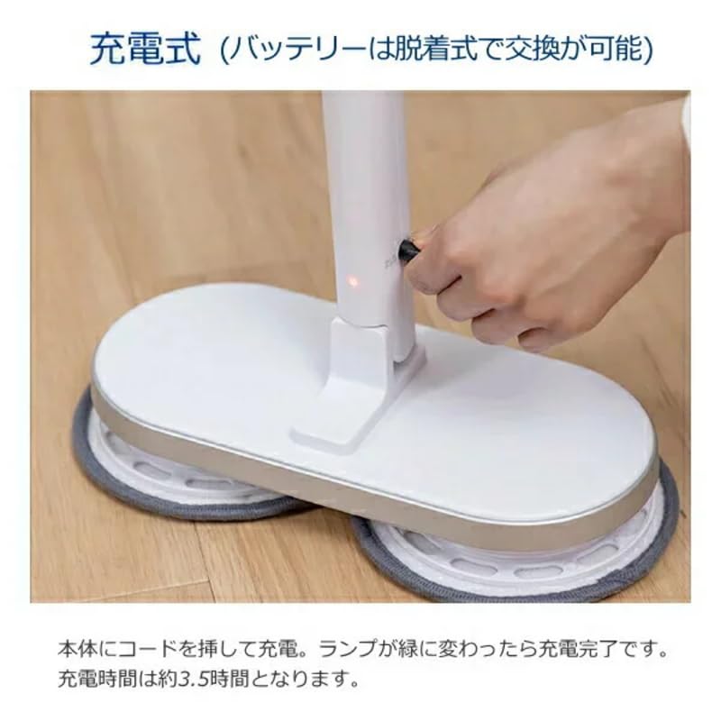 ZJ-MA21-WH Cordless Rotating Mop Cleaner Neo+