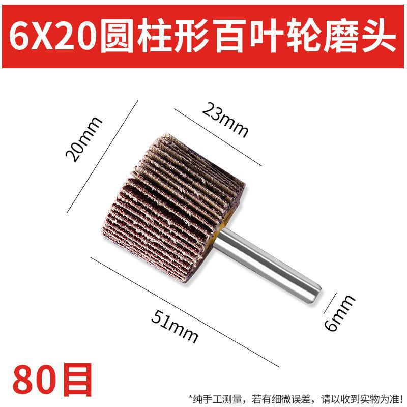 Bleach Cloth Grinding Head, Metal Rust Removal Tool, Stainless Steel Handle Polishing Wheel