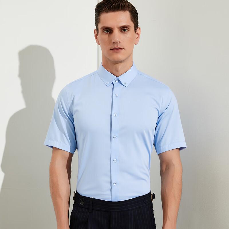 Men's Bamboo Fiber Non-Iron Short Sleeve Business Shirt