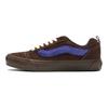Vans SNS X  Knu Skool Leather Shock Absorbing Durable Low Top Skate Shoes Unisex sneaker Brown VN0007QDB7G1