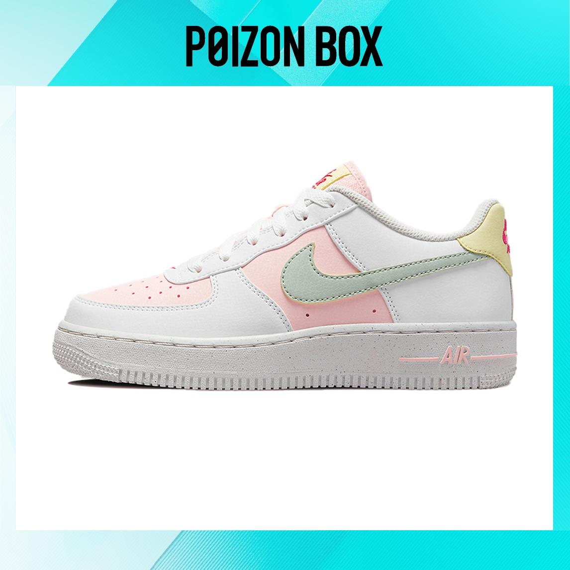 

кроссовки Nike Air Force 1 Low Next Nature Easter (GS) DR4853-100