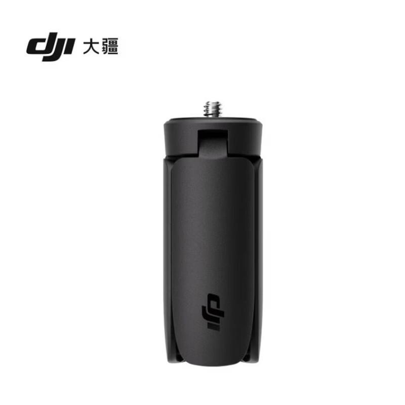 DJI Osmo Pocket 3 Mini Tripod