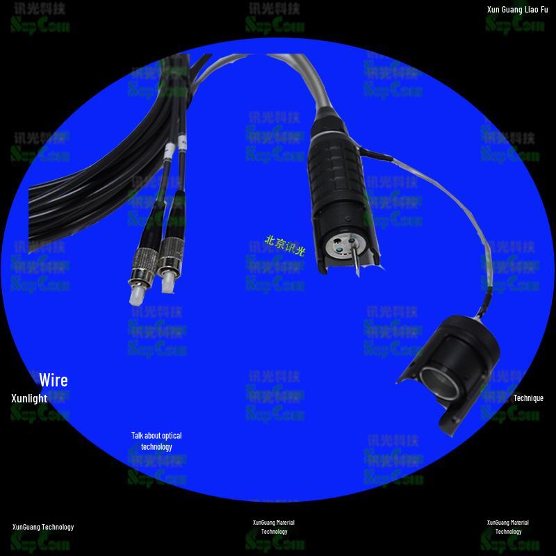 TBE-783 Outdoor Single-Mode 2-Core Fiber Optic Adapter