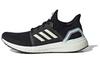 UltraBoost 19 'Black Aero Green' FV2553