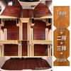 Teak Floor Mats for Honda Elysion & Odyssey Commercial Vehicles
