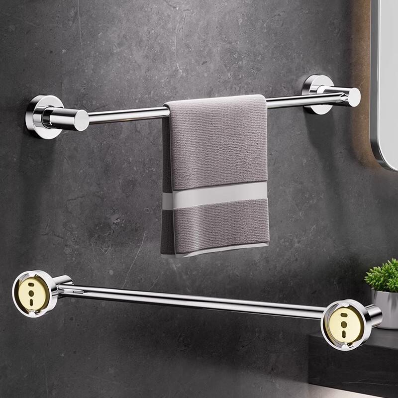 Wall-Mounted Chrome Rotating Double Towel Bar