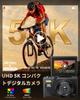 CHEBINRY Digital Camera 5K WiFi Enabled 75MP Rotating Screen Autofocus Large Screen 18x Zoom Webcam Multiple Filters 32GB MicroSD Card Included