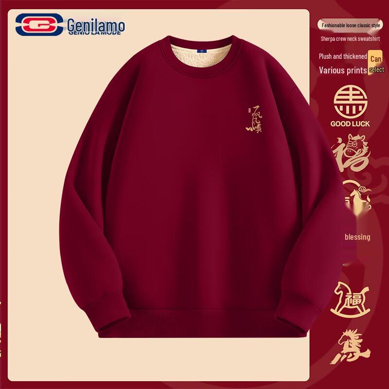 

GENIOLAMODE Unisex Fleece-Lined Crewneck Sweatshirt 3XL