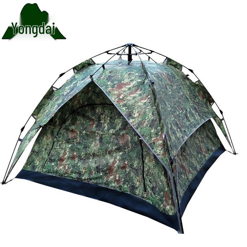 Yongdai Camouflage Automatic Pop-Up Camping Tent