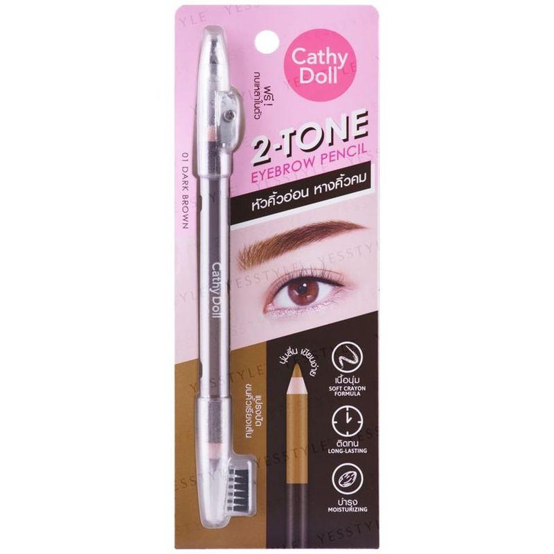 Cathy Doll - 2-Tone Eyebrow Pencil