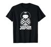 Kokeshi Doll Japan Kimono Aesthetic Cute Japanese Souvenir T-Shirt_