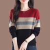 Spring and Autumn Knitted Bottom Shirt Crew Neck Contrast Striped Long Sleeve Top Loose Belly Cover Skinny Retro Sweater Women